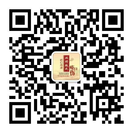 微信公众号